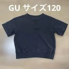 GU Tシャツ　キッズ　120
