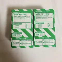 Item thumbnail for item 55975f68-96a8-4582-82c7-7a0d8938af8e