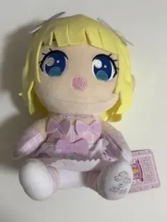 プリパラ おすわりぬいぐるみ みれぃ パラダイスコーデ 新品未開封 【949】 プリパラ おすわりぬいぐるみ みれぃ パラダイスコーデ 新品未開封