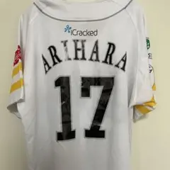 有原航平 ソフトバンクホークス ユニフォーム(2024白の奇跡)