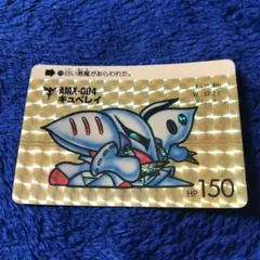 良品　SDガンダムカードダス　キュベレイ　カードダス　SDガンダム