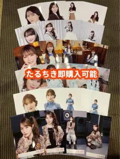 櫻坂46 生写真 守屋麗奈 Lonesome KAZOKU マリン 24種コンプ - メルカリ