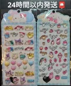 新品未開封★サンリオ★ライセンス★シナモン・サンリオキャラクターズ3Dシール2枚