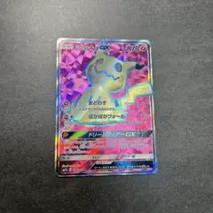 ミミッキュGX SR サン&ムーン 強化拡張パック 054/050 - メルカリ