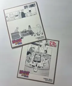 SPY×FAMILY ダンダダン ジャンプフェア'23 ミニ色紙