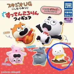 【まとめ売り特価】にしむらゆうじ　ごきげんぱんだ　ラブラビット　わるめのねこ スタジオUG ごきげんぱんだ＆ラブラビット 2種セット - メルカリ