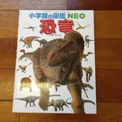 Item thumbnail for item e46ca31e-be78-48fc-8a26-82d96827e3b1