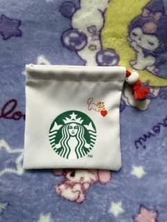 (未使用)スタバ バレンタイン2025 ミニカップギフト 巾着のみ