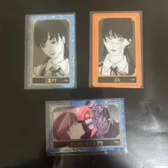 三鷹アサ ヨル チェンソーマン カードセット