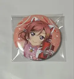 ラブライブ！μ's キャットツインテール 缶バッジ 西木野真姫 - メルカリ