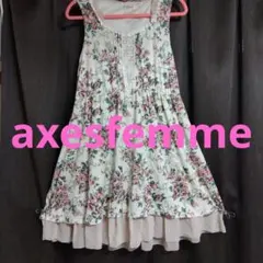 アクシーズファム花柄ノースリーブチュニック