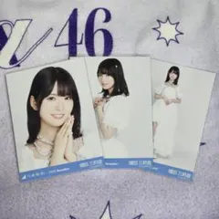 乃木坂46 生写真 増田三莉音 スペシャル衣装47 コンプ