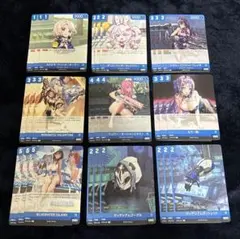 Item thumbnail for item 91be3444-d77c-4b5f-b91c-453e47dbc69f