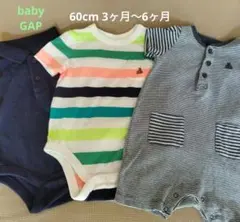 baby GAP 半袖ロンパース 3枚セット 60cm 3〜6ヶ月