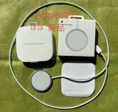 プピ様 リクエスト 2点 まとめ商品