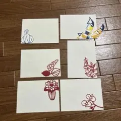 メッセージカード 6枚セット ハンドメイド