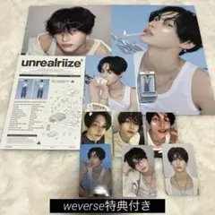 Item thumbnail for item e9e7be5f-750f-4bff-9ec0-ef79db2139f6