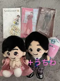 道枝駿佑　ぬいぐるみ・アクリルスタンド・キーホルダーセット