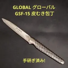 Item thumbnail for item ec4c70e2-d2e3-437c-abf2-feccffe39a2a