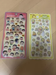 ちびまる子ちゃん プチドロップステッカー コジコジ フロッキードロップステッカー