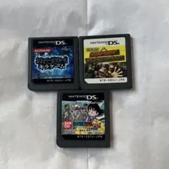 DSソフト(ケースなし)