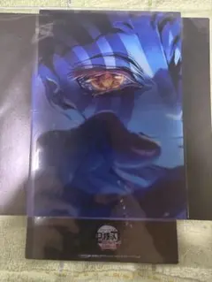 劇場版鬼滅の刃 無限城編第一章猗窩座再来 映画特典