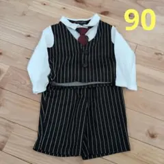 Item thumbnail for item 0a3d2498-2533-4ae9-a8a1-1295da5c0fc5