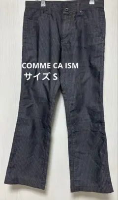COMME CA ISMストライプ柄 グレー フレアパンツ サイズ S