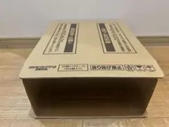 インフェルノX カートン　空箱　ポケモンカード
