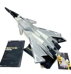 Item thumbnail for item 6e21d184-5282-47b9-bfd6-c911daa7bc99