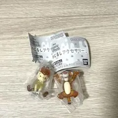 Winnie the Pooh プーさん めじるしアクセサリー
