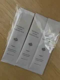 d'Alba ホワイトトリュフウォータフルヴィーガンスリーピングパック