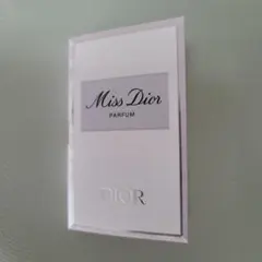 ミス　ディオール　プァルファム　サンプル 1ml