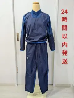 adidas ピステ 上下 セットアップ 140 ネイビー ウィンドブレーカー