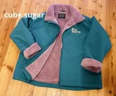 お値下げ致しました CUBE SHUGAR ナイロン裏ボアジャケット