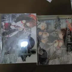 2026年最新】艦これ アクリルボード 大和の人気アイテム - メルカリ