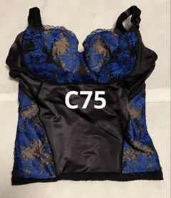 2026年最新】マルコ ボディスーツの人気アイテム - メルカリ