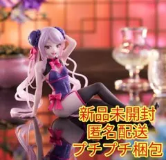 Desktop Cute フィギュア　シャルティア チャイナドレスver