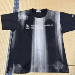 Item thumbnail for item 8f328c26-beee-40ee-b0ef-f6ebdba82cc5