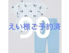 ☆新品☆ドラえもん　パジャマ