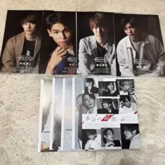 SnowMan 目黒蓮 渡辺翔太 ラウール 向井康二 1万字インタビュー