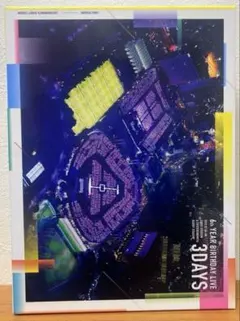 乃木坂46 6th YEAR BIRTHDAY LIVE