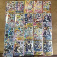アイカツトレーディングカード 20枚セット