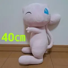 2026年最新】めちゃもふぐっとぬいぐるみの人気アイテム - メルカリ