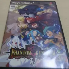 【PS2】ファントム・キングダム【 限定版のソフトのみ】
