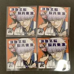 4枚 ジャンフェス 銀魂 ステッカー