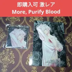 スバル MPB C賞 D賞 DIABOLIK LOVERS ディアラバ ②