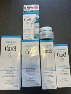 キュレル スキンケア中古品6点まとめ売り