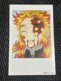 鬼滅の刃 ufotable 柱カフェ 無限列車 チェキ風ブロマイド 煉獄杏寿郎