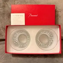 新品・未使用】アラベスクスモールボール - メルカリ